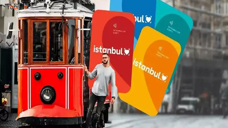  استانبول کارت برای رفتن به آکواریوم با مترو