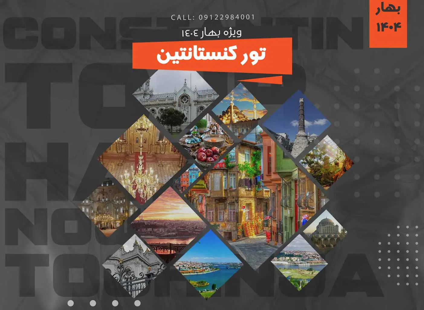 constantin tour nowrouz02